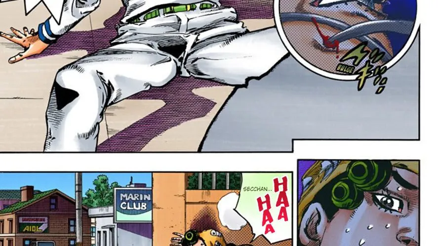 Cuộc Phiêu Lưu Kì Bí Của Jojo Phần 8: Jojolion Chapter 46 - Trang 18