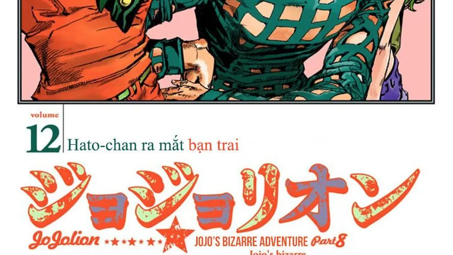 Cuộc Phiêu Lưu Kì Bí Của Jojo Phần 8: Jojolion Chapter 47 - Trang 7