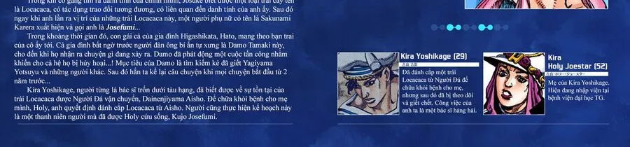 Cuộc Phiêu Lưu Kì Bí Của Jojo Phần 8: Jojolion Chapter 51 - Trang 10