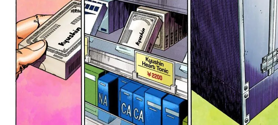 Cuộc Phiêu Lưu Kì Bí Của Jojo Phần 8: Jojolion Chapter 51 - Trang 21