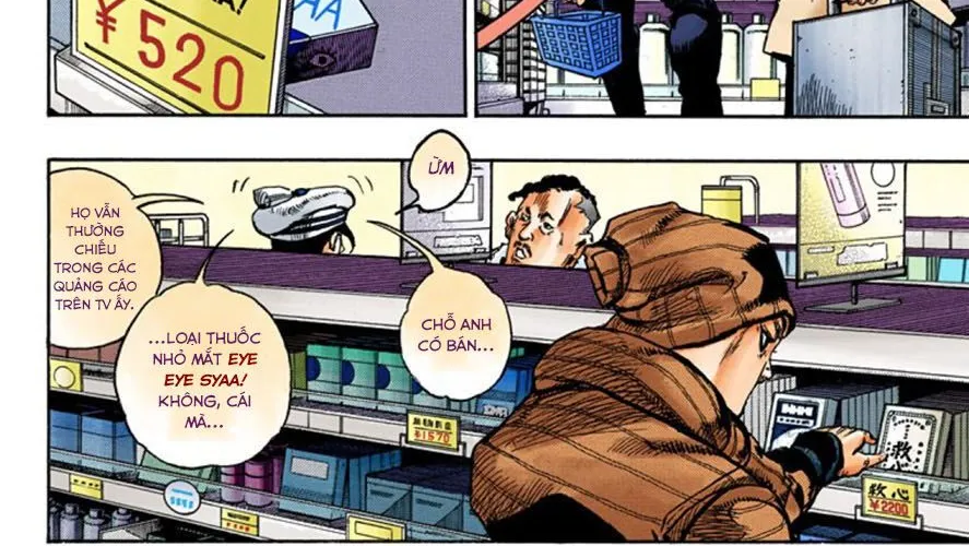 Cuộc Phiêu Lưu Kì Bí Của Jojo Phần 8: Jojolion Chapter 51 - Trang 26