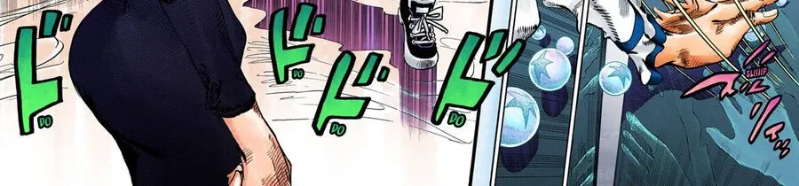 Cuộc Phiêu Lưu Kì Bí Của Jojo Phần 8: Jojolion Chapter 53 - Trang 13
