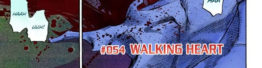 Cuộc Phiêu Lưu Kì Bí Của Jojo Phần 8: Jojolion Chapter 54 - Trang 5