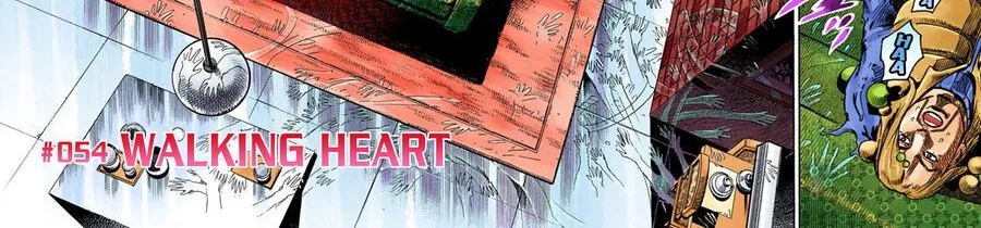 Cuộc Phiêu Lưu Kì Bí Của Jojo Phần 8: Jojolion Chapter 54 - Trang 7