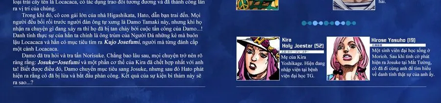 Cuộc Phiêu Lưu Kì Bí Của Jojo Phần 8: Jojolion Chapter 55 - Trang 10
