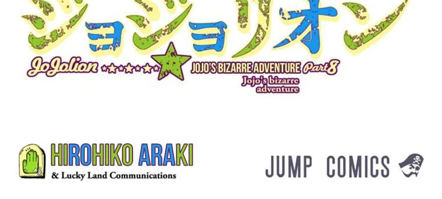 Cuộc Phiêu Lưu Kì Bí Của Jojo Phần 8: Jojolion Chapter 55 - Trang 8