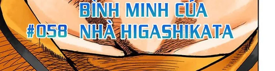Cuộc Phiêu Lưu Kì Bí Của Jojo Phần 8: Jojolion Chapter 58 - Trang 5
