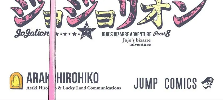 Cuộc Phiêu Lưu Kì Bí Của Jojo Phần 8: Jojolion Chapter 6 - Trang 11