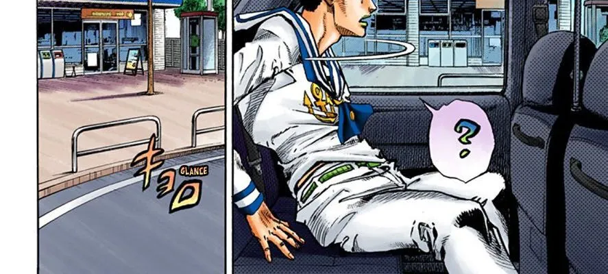 Cuộc Phiêu Lưu Kì Bí Của Jojo Phần 8: Jojolion Chapter 63 - Trang 29