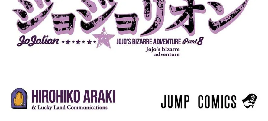 Cuộc Phiêu Lưu Kì Bí Của Jojo Phần 8: Jojolion Chapter 63 - Trang 8