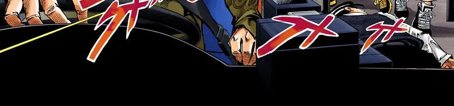Cuộc Phiêu Lưu Kì Bí Của Jojo Phần 8: Jojolion Chapter 65 - Trang 7