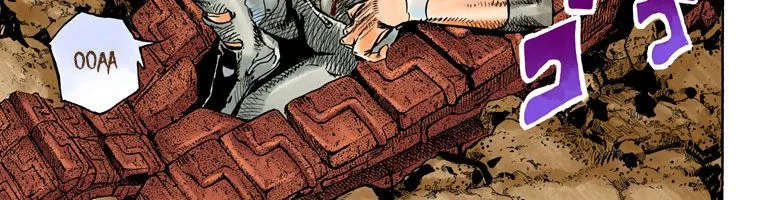 Cuộc Phiêu Lưu Kì Bí Của Jojo Phần 8: Jojolion Chapter 68 - Trang 17