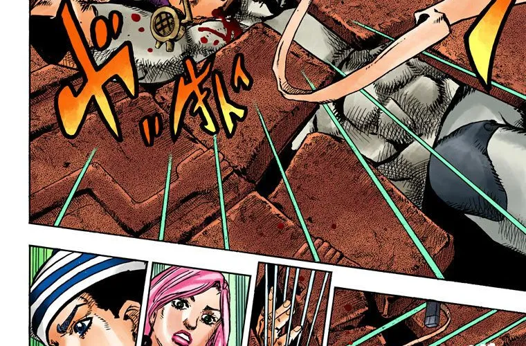 Cuộc Phiêu Lưu Kì Bí Của Jojo Phần 8: Jojolion Chapter 68 - Trang 21