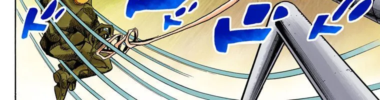 Cuộc Phiêu Lưu Kì Bí Của Jojo Phần 8: Jojolion Chapter 68 - Trang 46