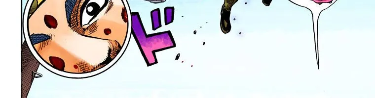 Cuộc Phiêu Lưu Kì Bí Của Jojo Phần 8: Jojolion Chapter 69 - Trang 20