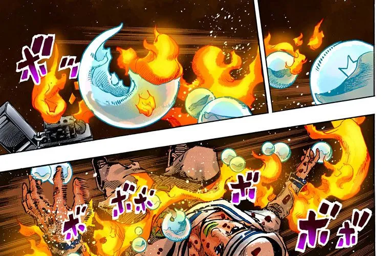 Cuộc Phiêu Lưu Kì Bí Của Jojo Phần 8: Jojolion Chapter 70 - Trang 29