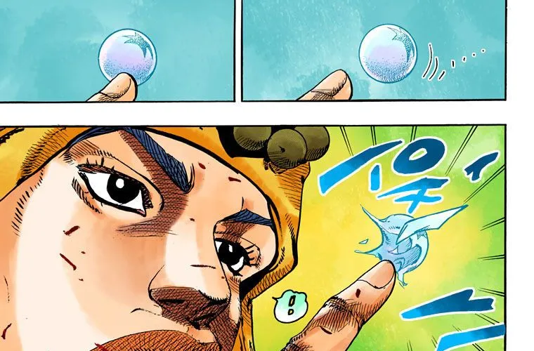 Cuộc Phiêu Lưu Kì Bí Của Jojo Phần 8: Jojolion Chapter 70 - Trang 39