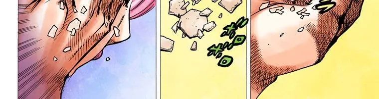 Cuộc Phiêu Lưu Kì Bí Của Jojo Phần 8: Jojolion Chapter 71 - Trang 49