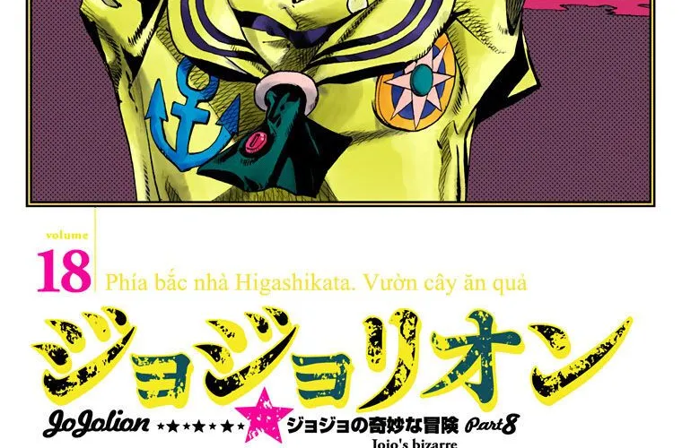Cuộc Phiêu Lưu Kì Bí Của Jojo Phần 8: Jojolion Chapter 71 - Trang 9