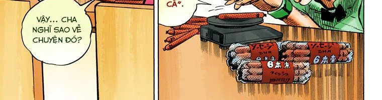 Cuộc Phiêu Lưu Kì Bí Của Jojo Phần 8: Jojolion Chapter 72 - Trang 13