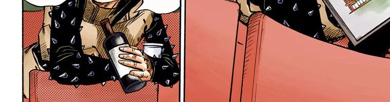 Cuộc Phiêu Lưu Kì Bí Của Jojo Phần 8: Jojolion Chapter 72 - Trang 34