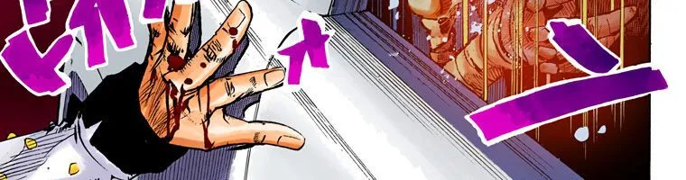Cuộc Phiêu Lưu Kì Bí Của Jojo Phần 8: Jojolion Chapter 73 - Trang 31