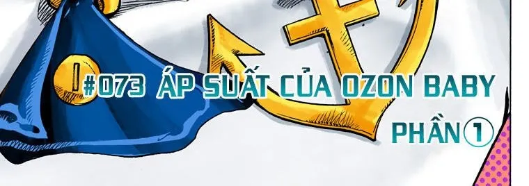 Cuộc Phiêu Lưu Kì Bí Của Jojo Phần 8: Jojolion Chapter 73 - Trang 7
