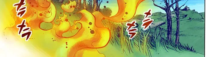 Cuộc Phiêu Lưu Kì Bí Của Jojo Phần 8: Jojolion Chapter 74 - Trang 29