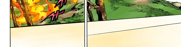 Cuộc Phiêu Lưu Kì Bí Của Jojo Phần 8: Jojolion Chapter 74 - Trang 40