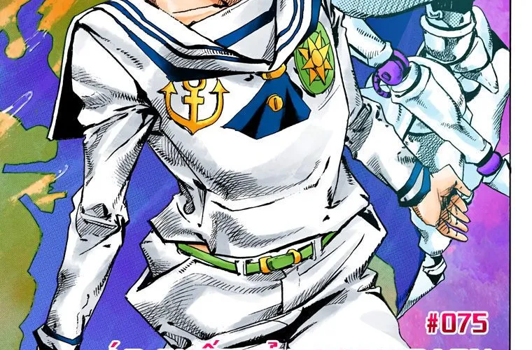 Cuộc Phiêu Lưu Kì Bí Của Jojo Phần 8: Jojolion Chapter 75 - Trang 19