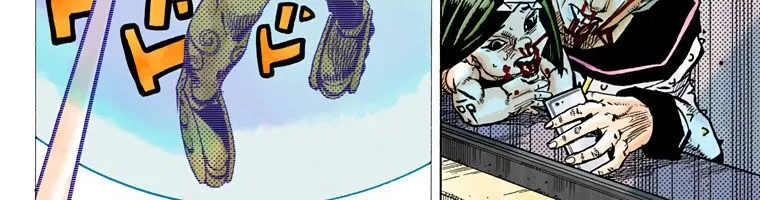 Cuộc Phiêu Lưu Kì Bí Của Jojo Phần 8: Jojolion Chapter 75 - Trang 35