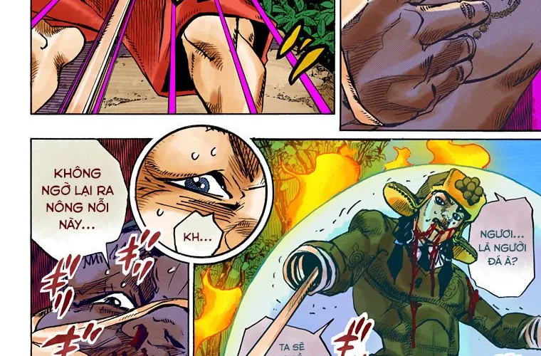 Cuộc Phiêu Lưu Kì Bí Của Jojo Phần 8: Jojolion Chapter 75 - Trang 40