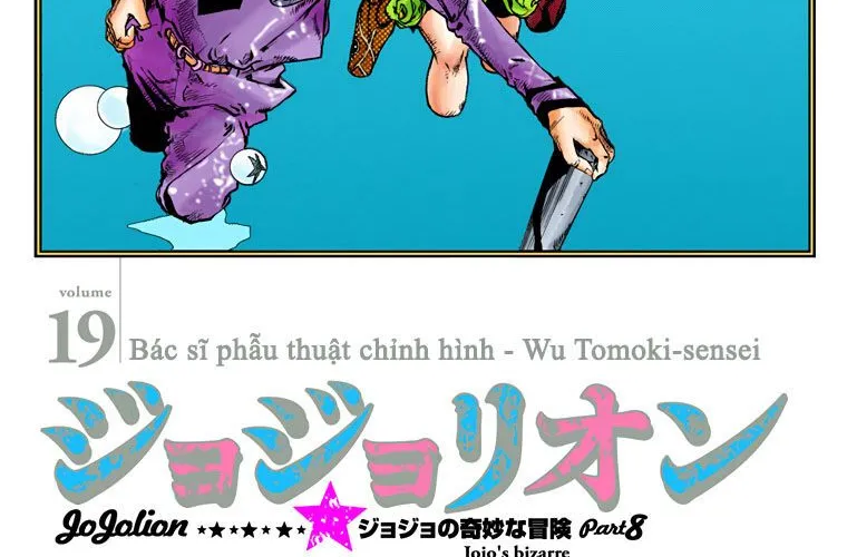 Cuộc Phiêu Lưu Kì Bí Của Jojo Phần 8: Jojolion Chapter 75 - Trang 9