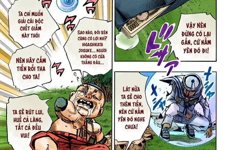 Cuộc Phiêu Lưu Kì Bí Của Jojo Phần 8: Jojolion Chapter 76 - Trang 16