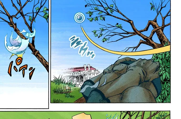 Cuộc Phiêu Lưu Kì Bí Của Jojo Phần 8: Jojolion Chapter 76 - Trang 21