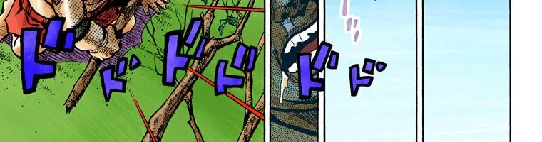 Cuộc Phiêu Lưu Kì Bí Của Jojo Phần 8: Jojolion Chapter 76 - Trang 23