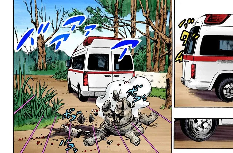 Cuộc Phiêu Lưu Kì Bí Của Jojo Phần 8: Jojolion Chapter 76 - Trang 50