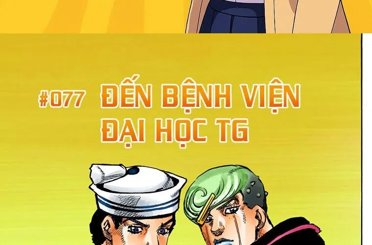 Cuộc Phiêu Lưu Kì Bí Của Jojo Phần 8: Jojolion Chapter 77 - Trang 5