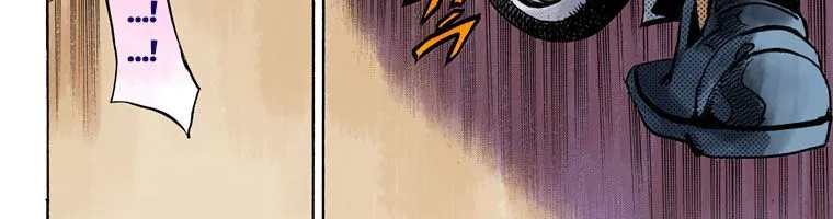 Cuộc Phiêu Lưu Kì Bí Của Jojo Phần 8: Jojolion Chapter 78 - Trang 10