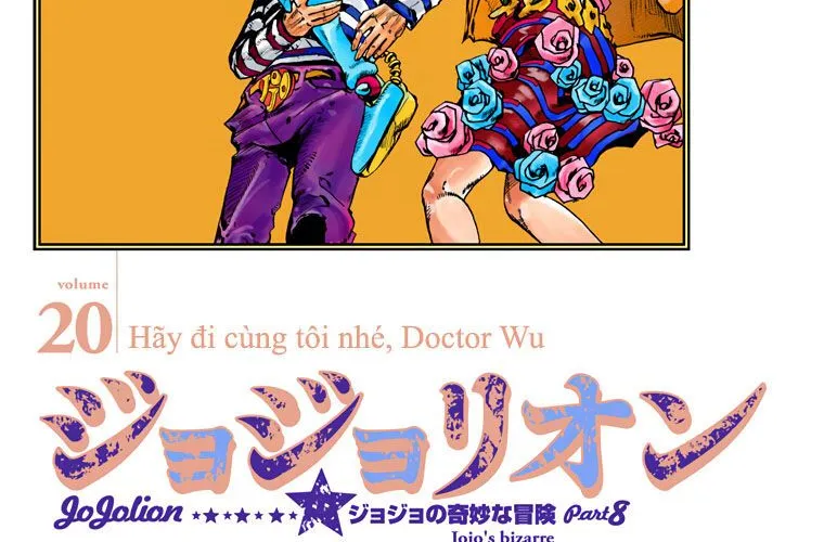 Cuộc Phiêu Lưu Kì Bí Của Jojo Phần 8: Jojolion Chapter 79 - Trang 9