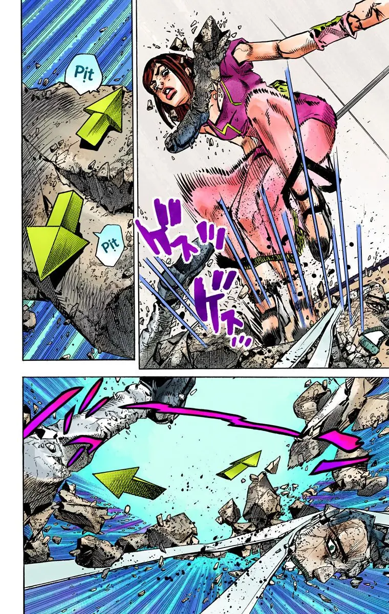Cuộc Phiêu Lưu Kì Bí Của Jojo Phần 8: Jojolion Chapter 81 - Trang 17