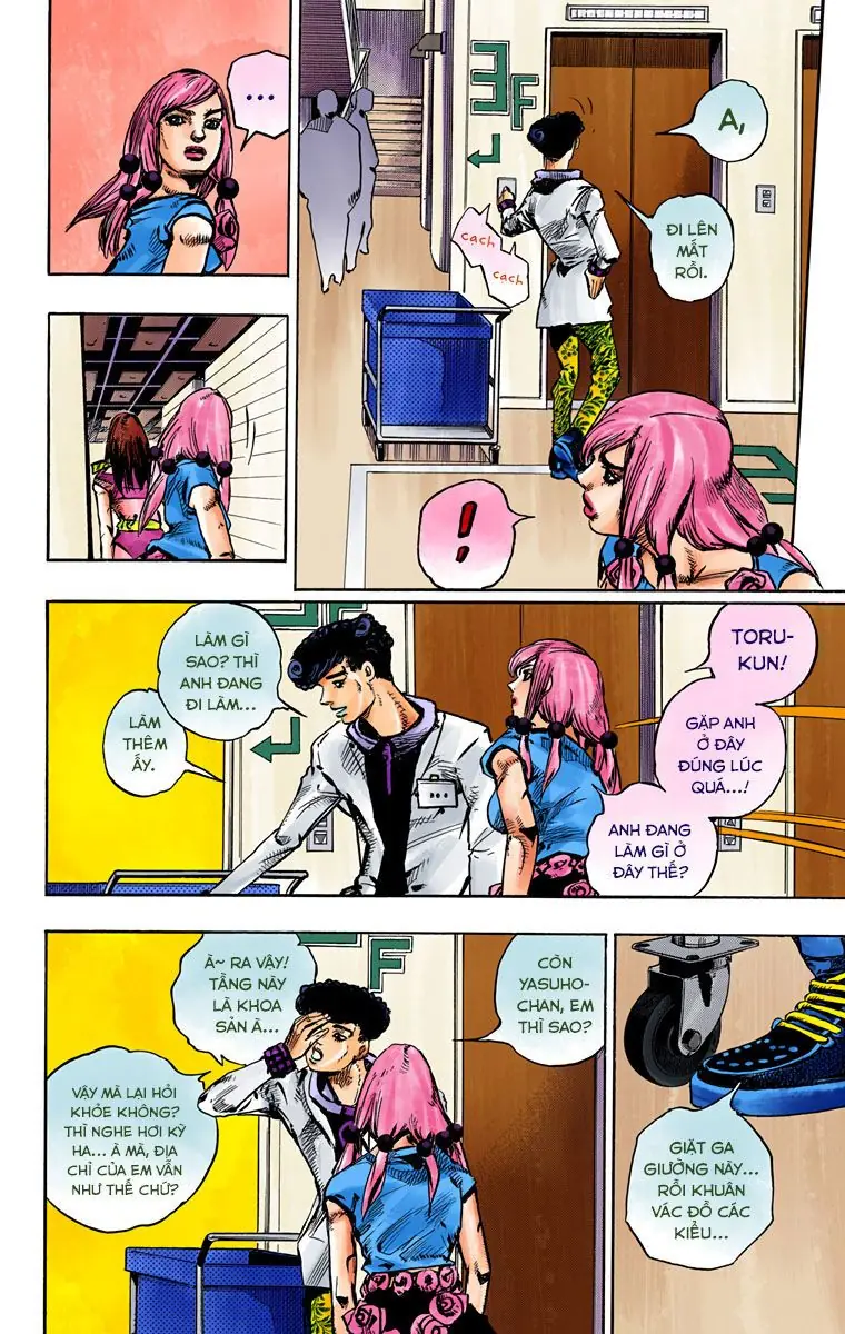 Cuộc Phiêu Lưu Kì Bí Của Jojo Phần 8: Jojolion Chapter 81 - Trang 25