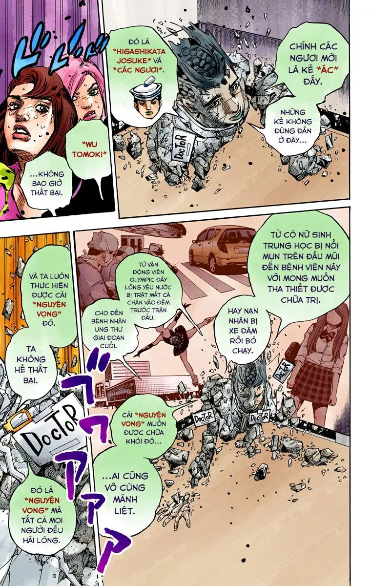 Cuộc Phiêu Lưu Kì Bí Của Jojo Phần 8: Jojolion Chapter 81 - Trang 6