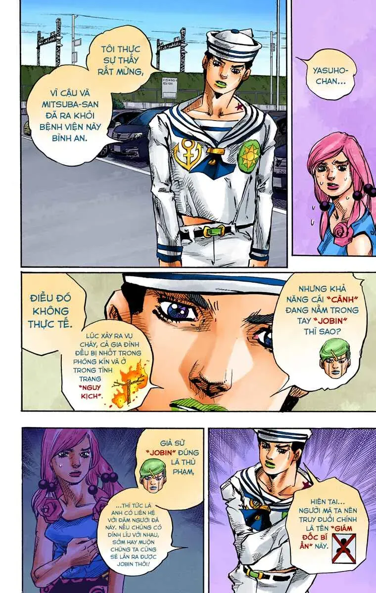 Cuộc Phiêu Lưu Kì Bí Của Jojo Phần 8: Jojolion Chapter 83 - Trang 16