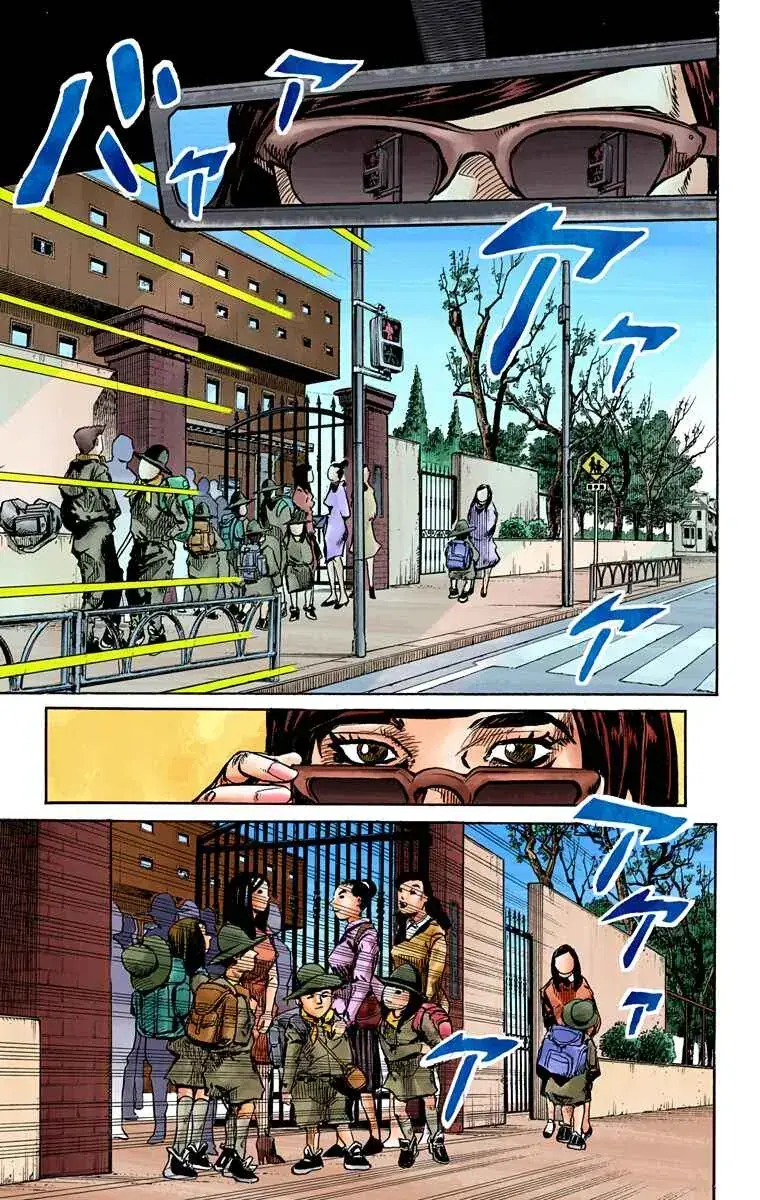 Cuộc Phiêu Lưu Kì Bí Của Jojo Phần 8: Jojolion Chapter 83 - Trang 34