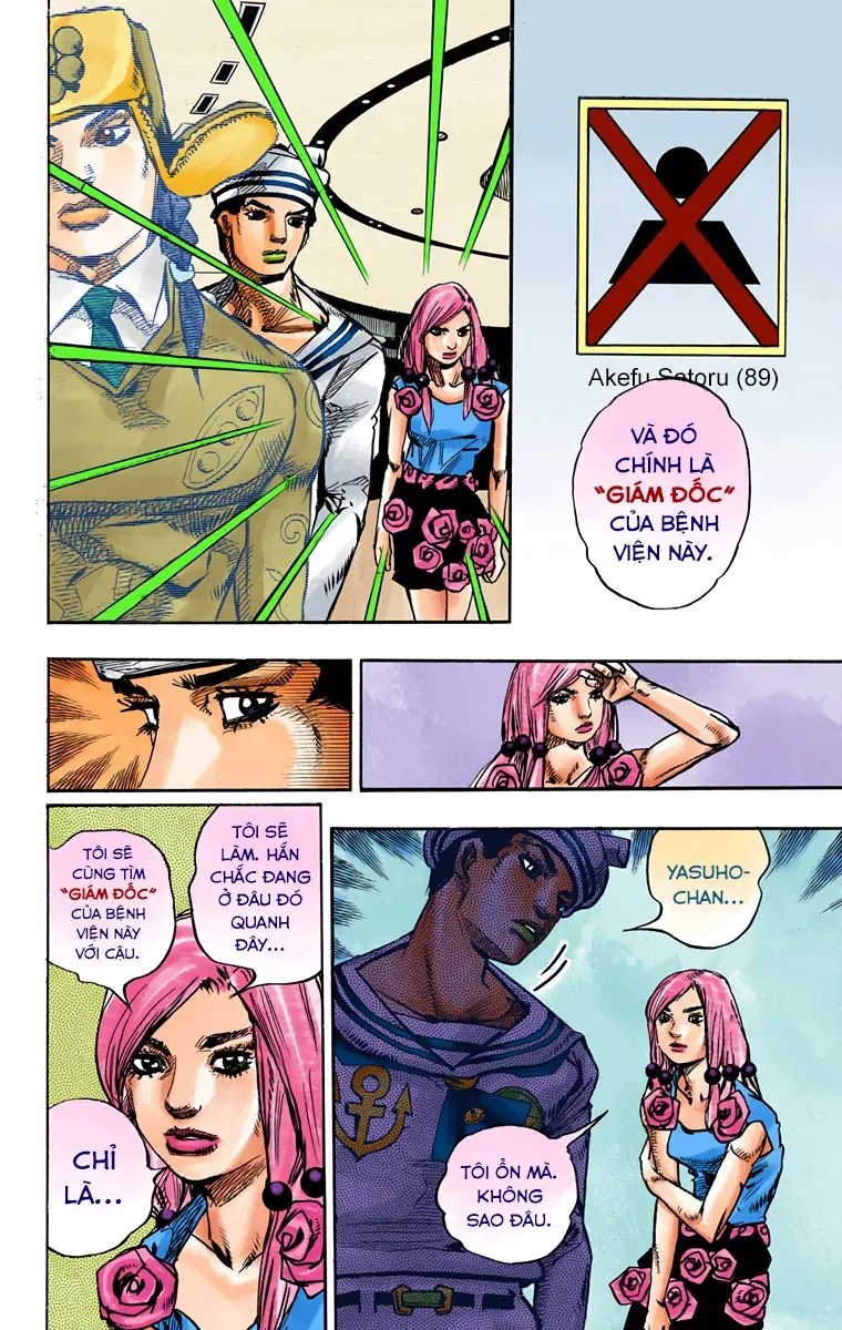 Cuộc Phiêu Lưu Kì Bí Của Jojo Phần 8: Jojolion Chapter 84 - Trang 6