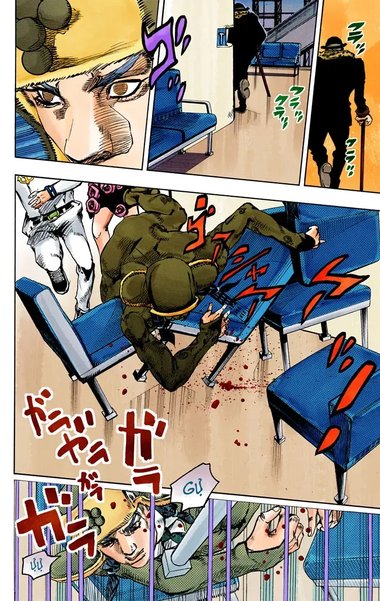 Cuộc Phiêu Lưu Kì Bí Của Jojo Phần 8: Jojolion Chapter 85 - Trang 23