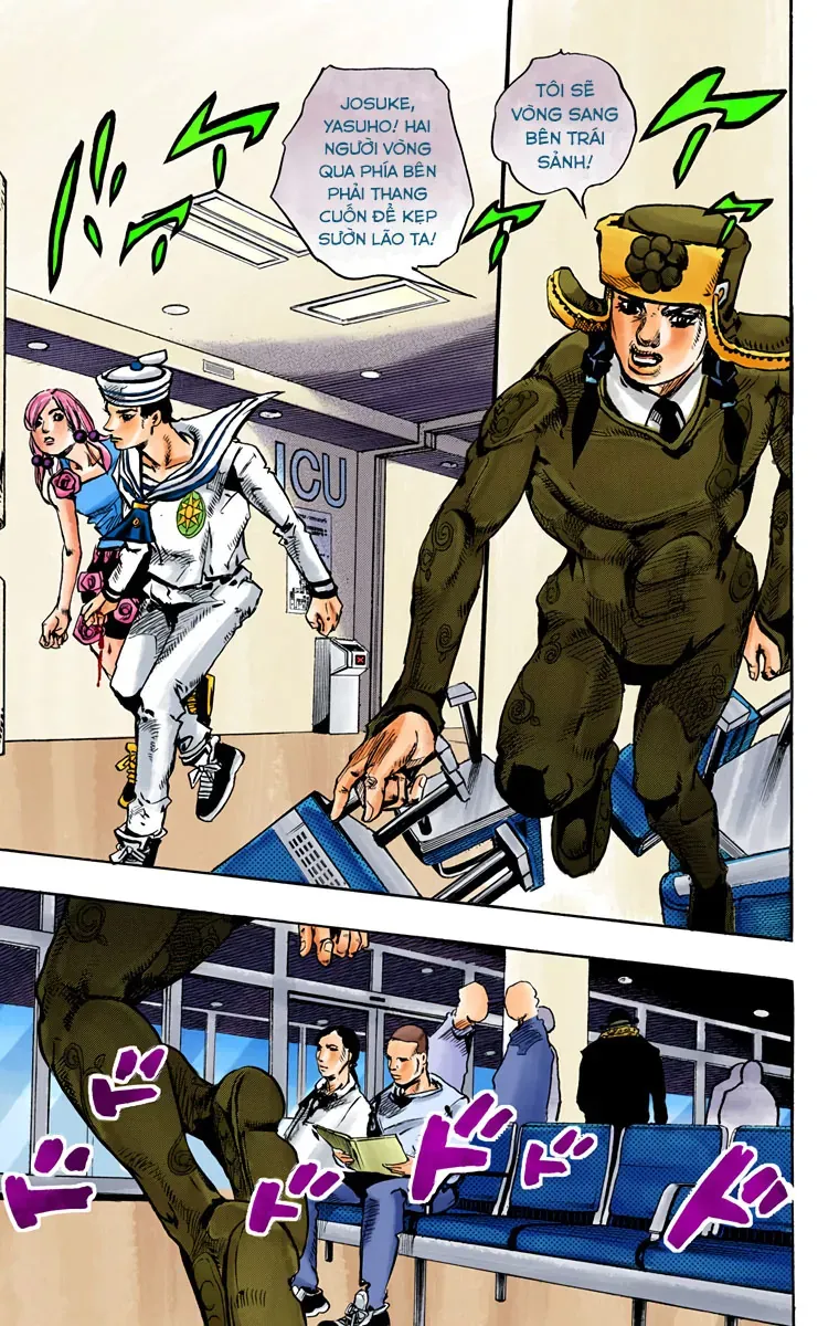 Cuộc Phiêu Lưu Kì Bí Của Jojo Phần 8: Jojolion Chapter 85 - Trang 26