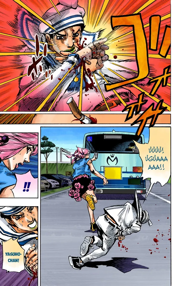 Cuộc Phiêu Lưu Kì Bí Của Jojo Phần 8: Jojolion Chapter 86 - Trang 12