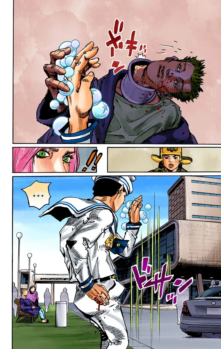 Cuộc Phiêu Lưu Kì Bí Của Jojo Phần 8: Jojolion Chapter 86 - Trang 24
